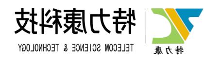 2024欧洲杯下注平台